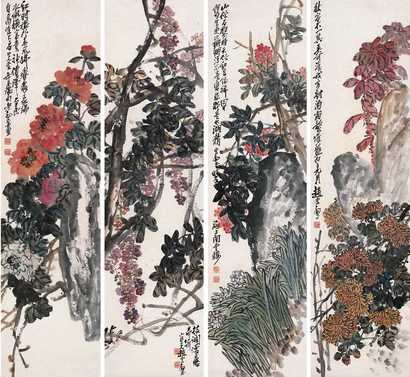 赵云壑 1936年作 花卉 四屏